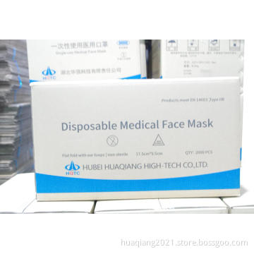 MEIDICAL FACE MASK TYPE IIR